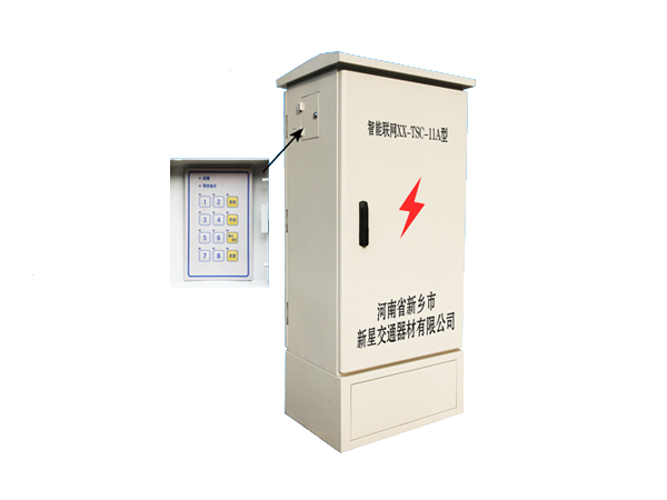 智能聯(lián)網XX-TSC-11A型道路交通信號機